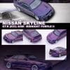 INNO64 1/64 Nissan Skyline GT-R (R33) Nismo 400R Hong Kong Toycar Salon 2023 Special Edition Diecast Model Car IN64-400R-HKTS23