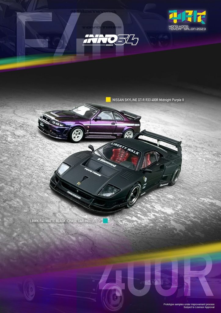 INNO64 1/64 Nissan Skyline GT-R (R33) Nismo 400R Hong Kong Toycar Salon 2023 Special Edition Diecast Model Car IN64-400R-HKTS23