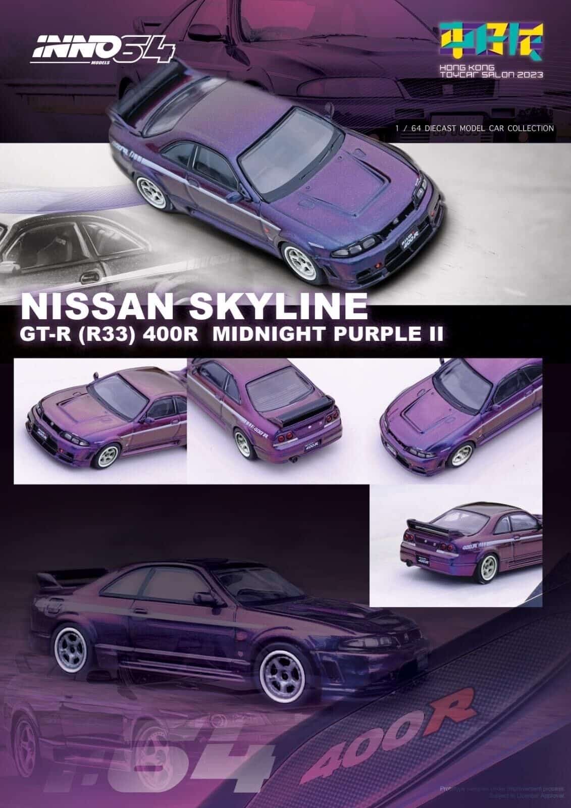 INNO64 1/64 Nissan Skyline GT-R (R33) Nismo 400R Hong Kong