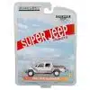 Greenlight 1/64 Exclusive Super Jeep Tribute 2021 Jeep Gladiator 30382