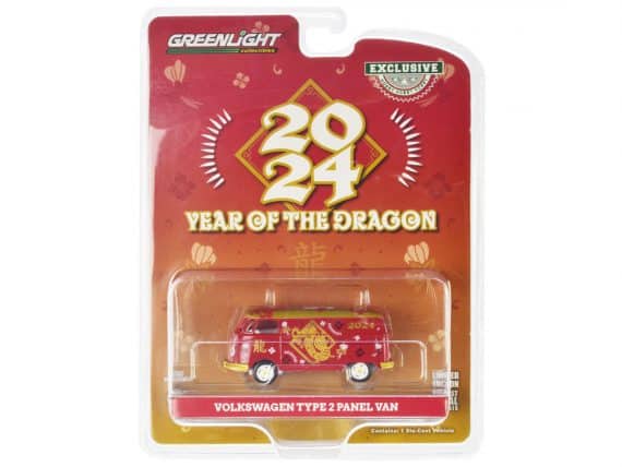 Greenlight 1/64 Exclusive 2024 Year Of The Dragon Volkswagen Type 2 Panel Van 30479