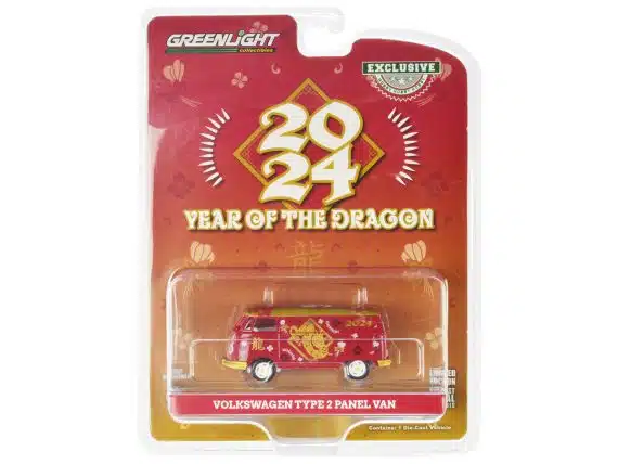 Greenlight 1/64 Exclusive 2024 Year Of The Dragon Volkswagen Type 2 Panel Van 30479