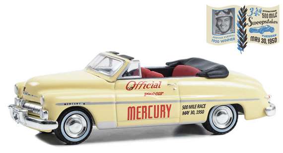 1950 Mercury Monterey 30434
