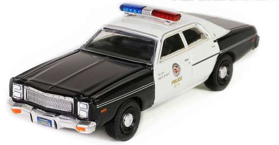 The Terminator 1977 Plymouth Fury 62020-A