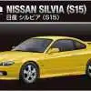 Nissan Silvia (S15)