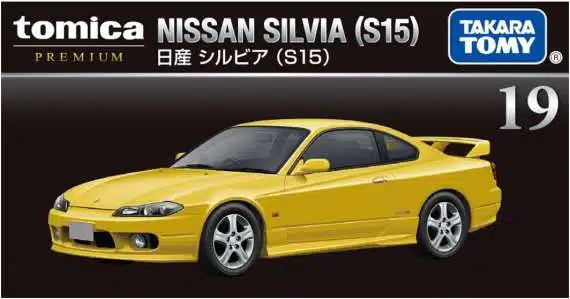 Nissan Silvia (S15)