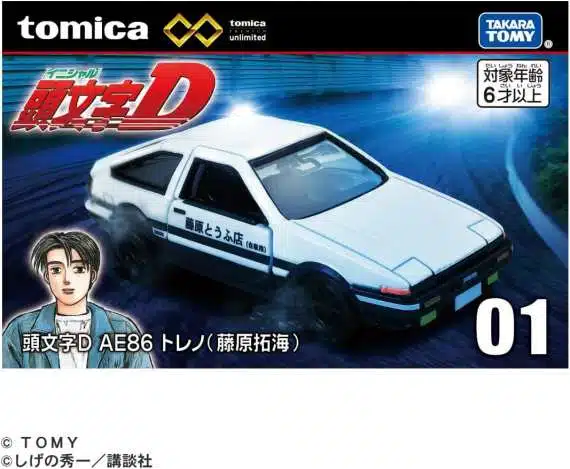 Initial D AE86 Toreno (Takumi Fujiwara)