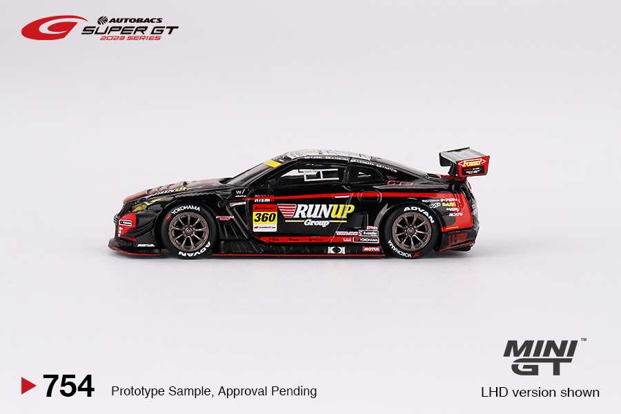 Nissan GT-R NISMO GT3