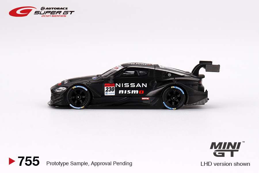 Nissan Z GT500