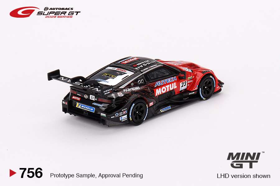 Nissan Z GT500