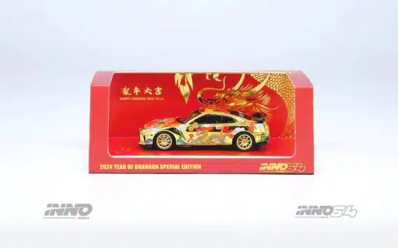 INNO64 1/64 Nissan Skyline GT-R (R35) Year Of The Dragon 2024 Chinese New Year Special Edition IN64-R35-CNY24