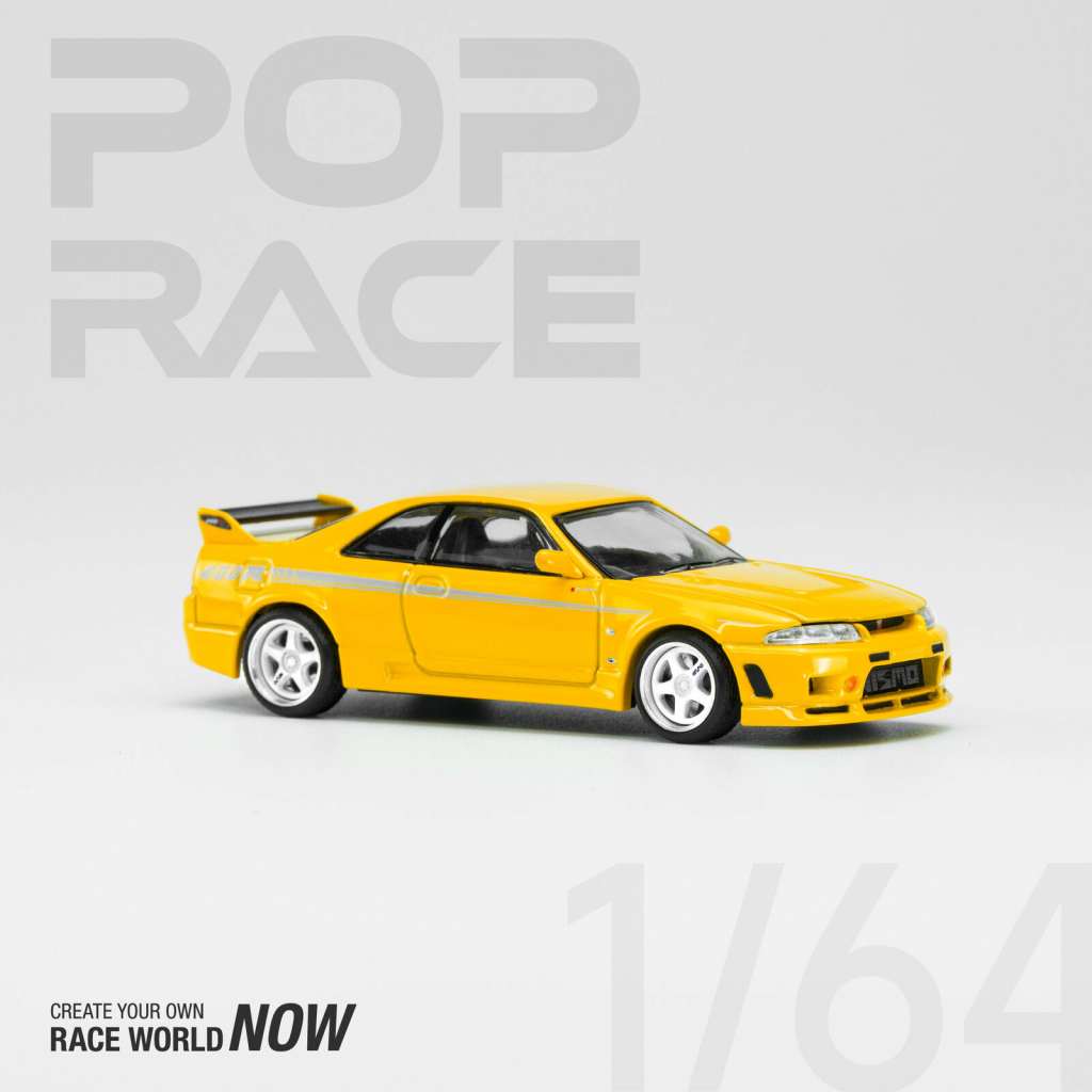 Nissan GT-R Nismo 400R