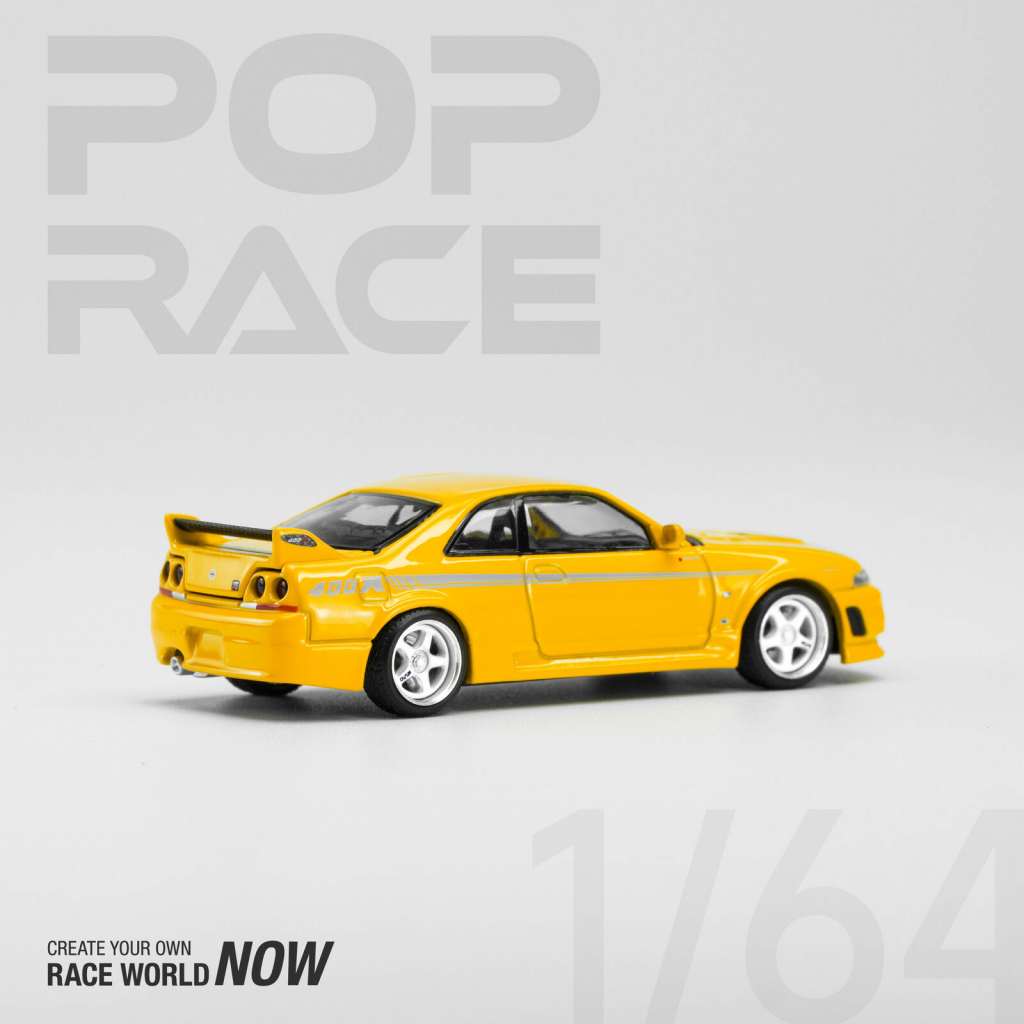 Nissan GT-R Nismo 400R