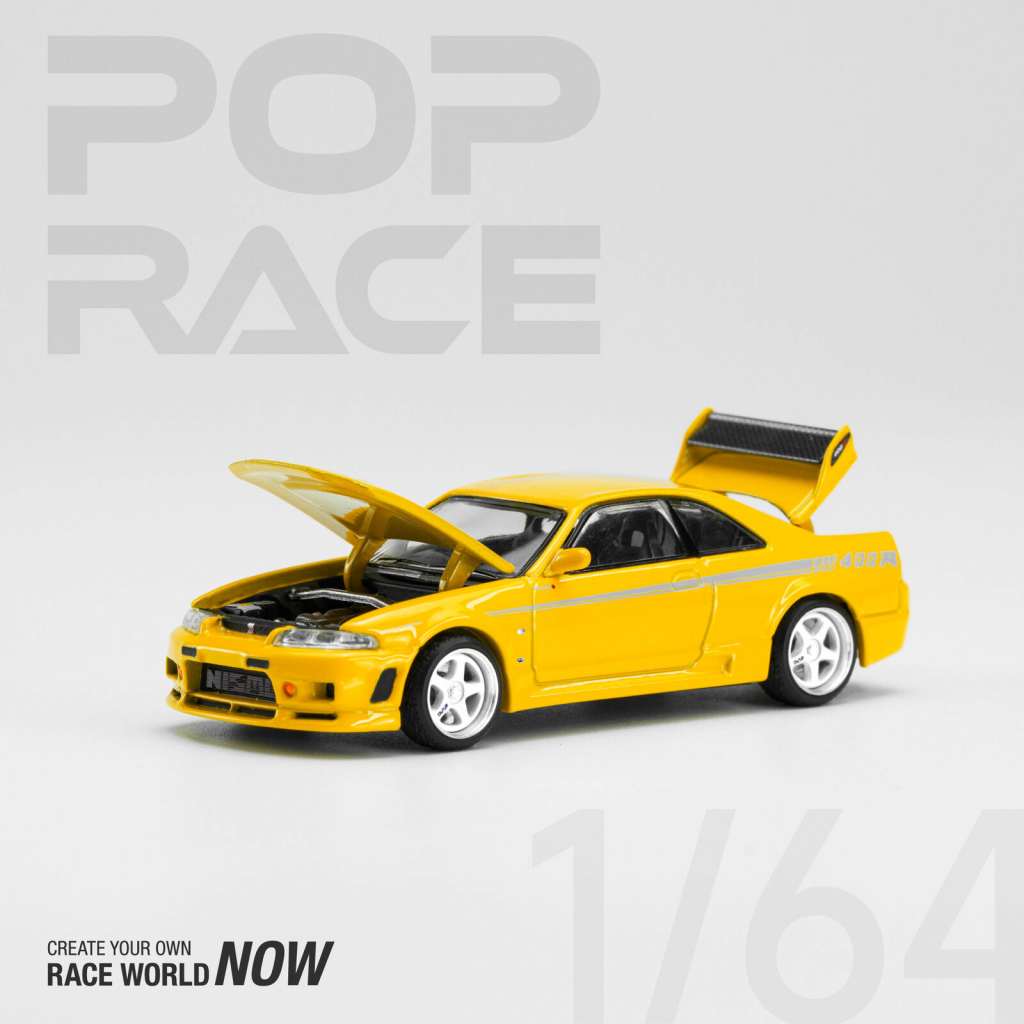 Nissan GT-R Nismo 400R