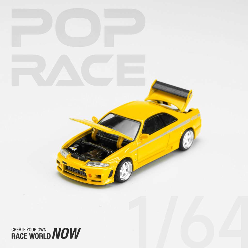 Nissan GT-R Nismo 400R
