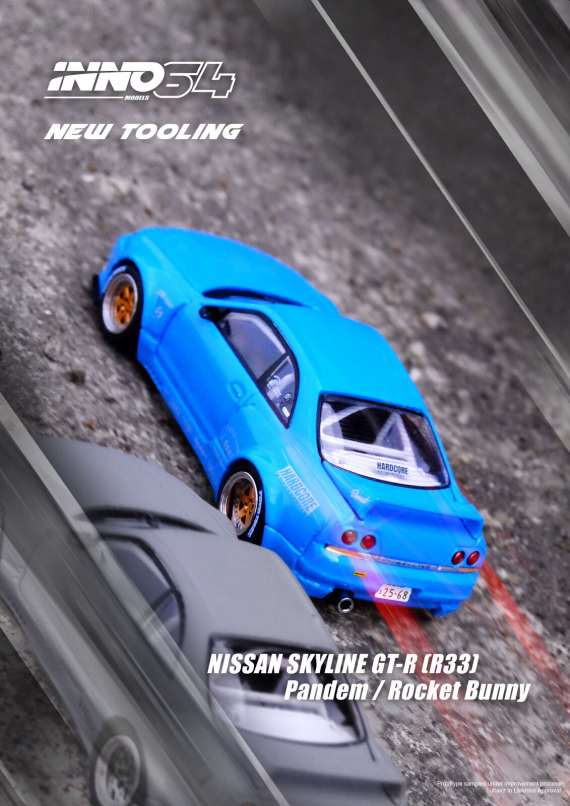 Nissan Skyline GT-R [R33] "PANDEM/ROCKET BUNNY"