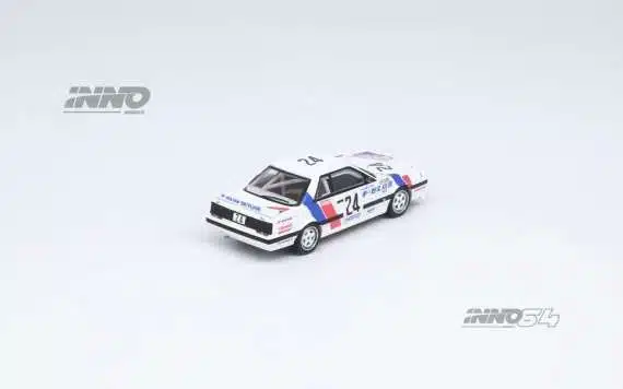 Nissan Skyline GTS-R [HR31]