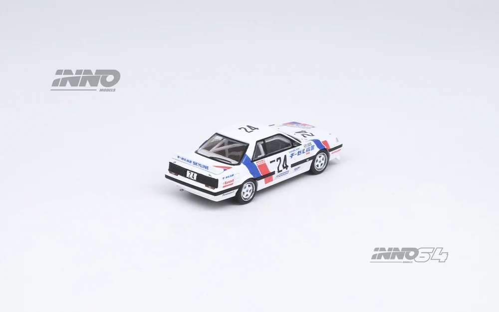 Nissan Skyline GTS-R [HR31]