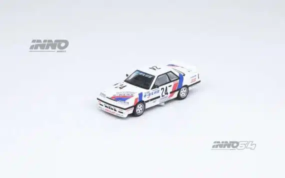 Nissan Skyline GTS-R [HR31]