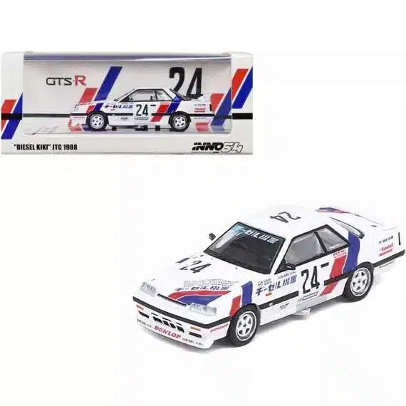 Nissan Skyline GTS-R [HR31]