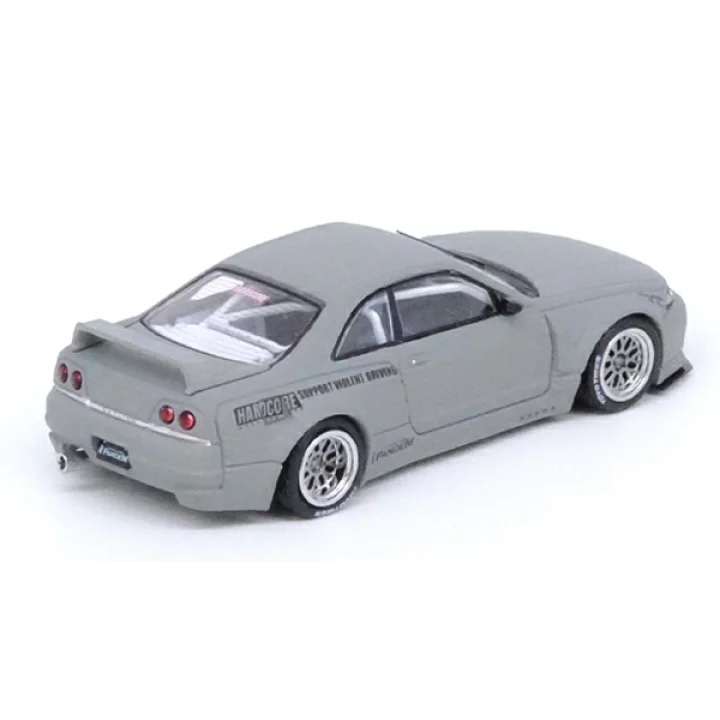 Nissan Skyline GT-R [R33]