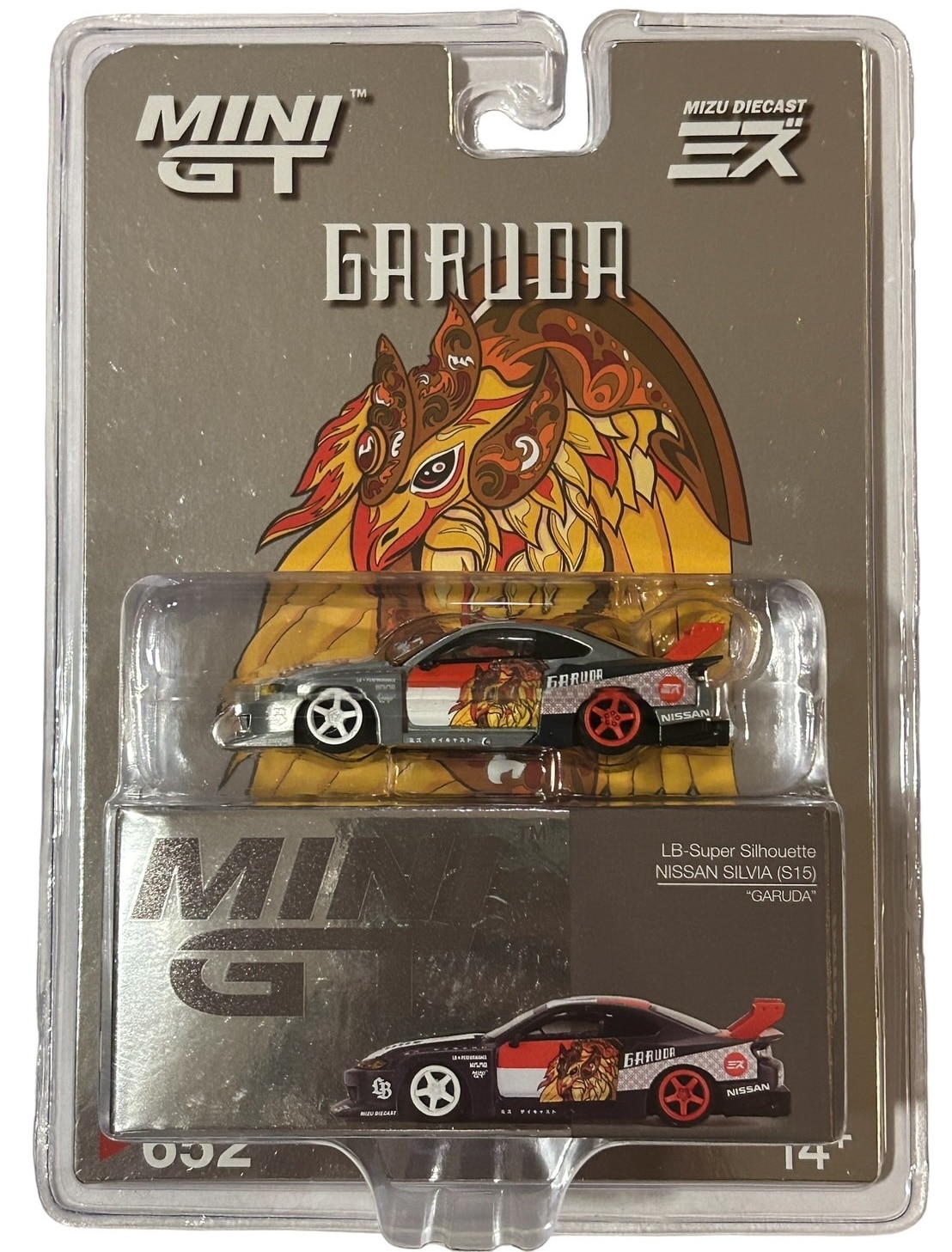MINI GT No.652 Chase Car Nissan LB-Super Silhouette S15