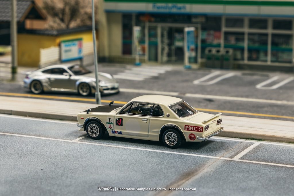 Nissan Skyline 2000 GT-R (KPGC10)