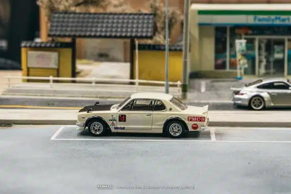 Nissan Skyline 2000 GT-R (KPGC10)
