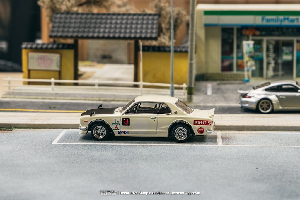 Nissan Skyline 2000 GT-R (KPGC10)