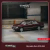 Mercedes-Benz S 55 AMG Bordeaux Red