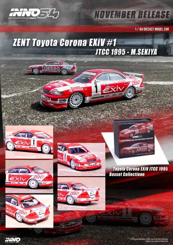 TOYOTA CORONA EXIV #1 "ZENT" JTCC 1995 M. SEKIYA TOYOTA CORONA EXIV #37