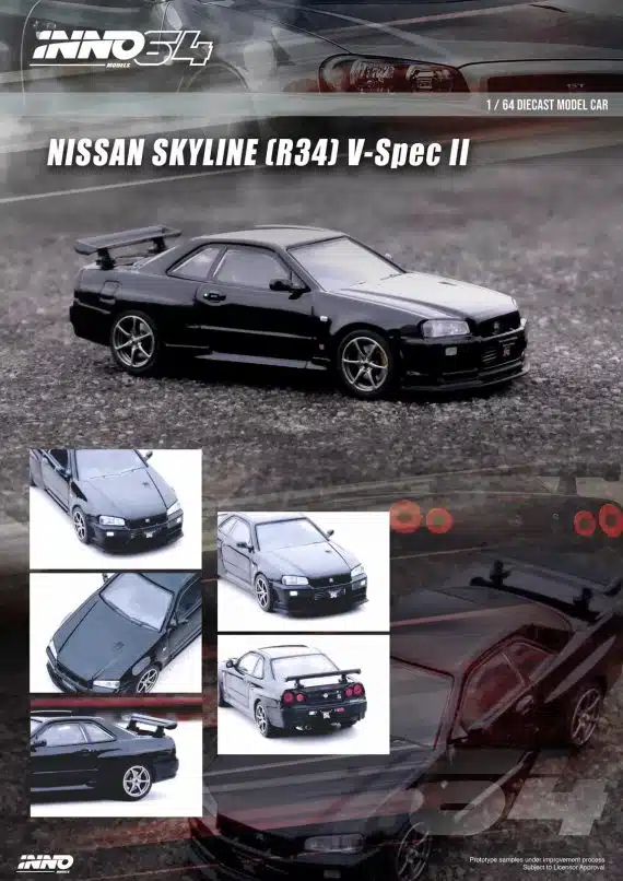 Nissan Skyline GT-R (R34)