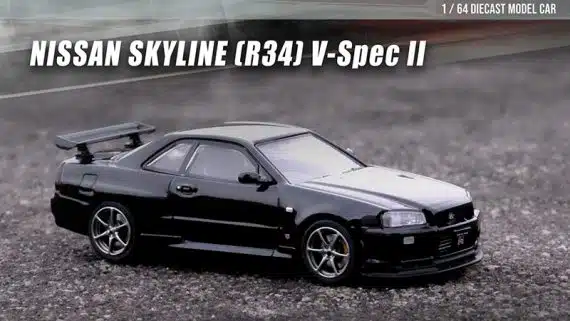 Nissan Skyline GT-R (R34)