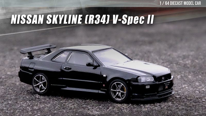 Nissan Skyline GT-R (R34)