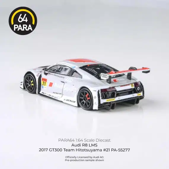 Audi R8 LMS 2017 GT300 Team Hitotsuyama #21 PA-55277