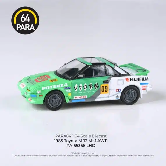 1985 Toyota MR2 MK1 AW11 Fujifilm