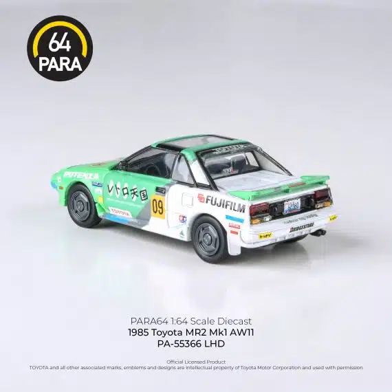 1985 Toyota MR2 MK1 AW11 Fujifilm