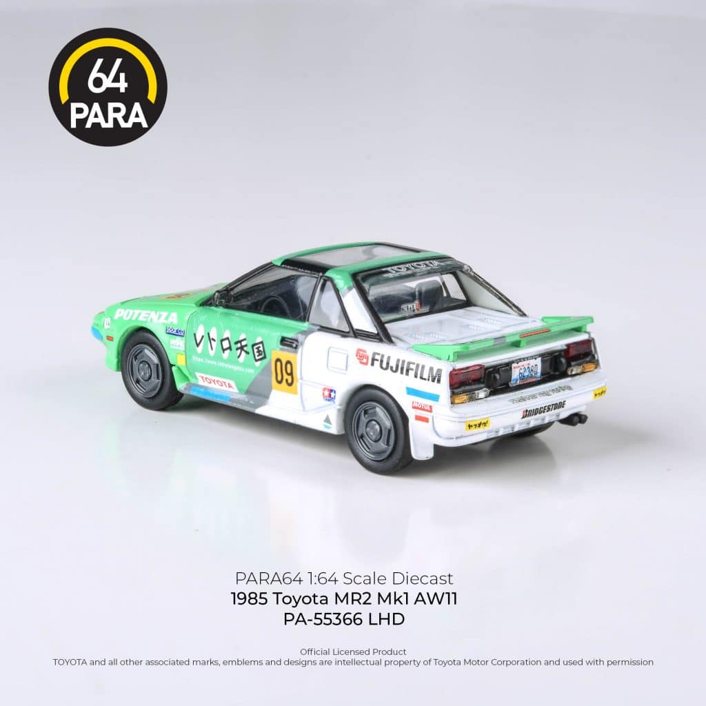 1985 Toyota MR2 MK1 AW11 Fujifilm