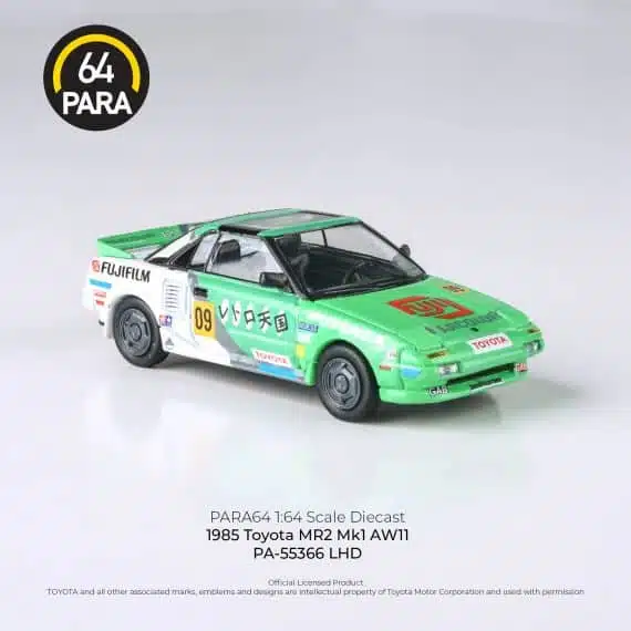 1985 Toyota MR2 MK1 AW11 Fujifilm