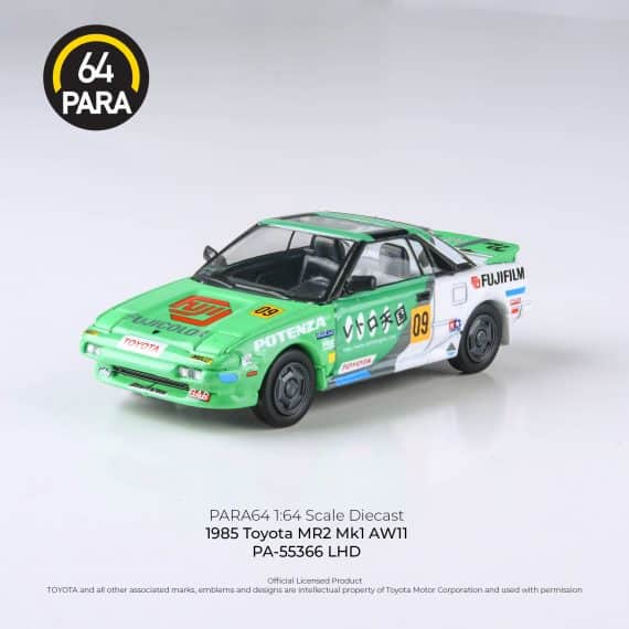 1985 Toyota MR2 MK1 AW11 Fujifilm