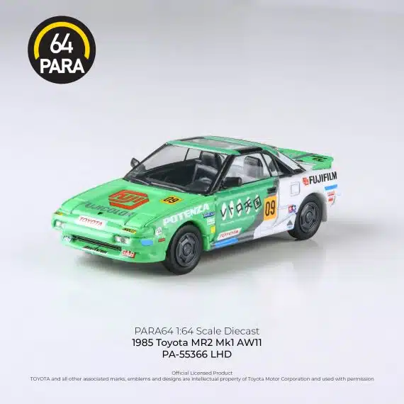 1985 Toyota MR2 MK1 AW11 Fujifilm