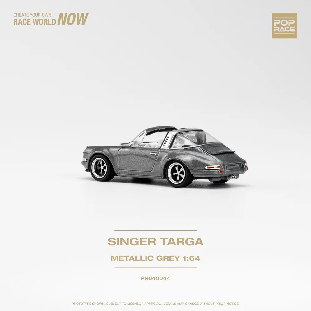 Singer Targa - Metallic Grey
