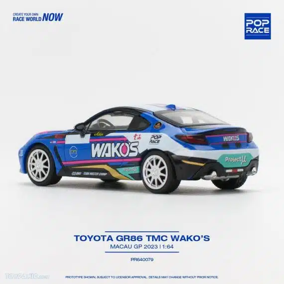 POP RACE 1:64 Toyota GR86 - TMC Wako's Macau GP 2023 PR640079