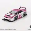 Nissan LB-Super Silhouette S15 SILVIA Auto Finesse SEMA 2023