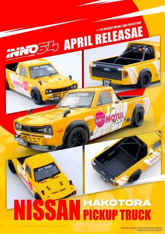 Nissan Sunny Pick Up Truck Hakotora "Motul" Livery