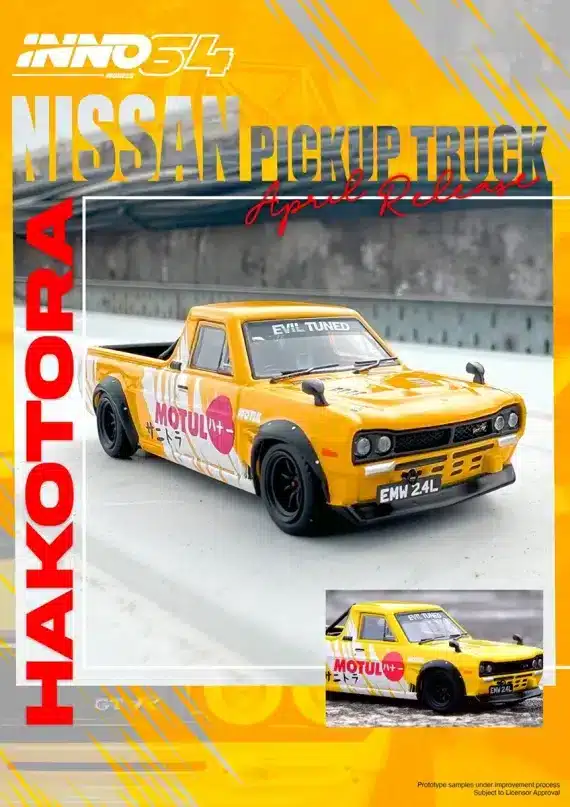 Nissan Sunny Pick Up Truck Hakotora "Motul" Livery