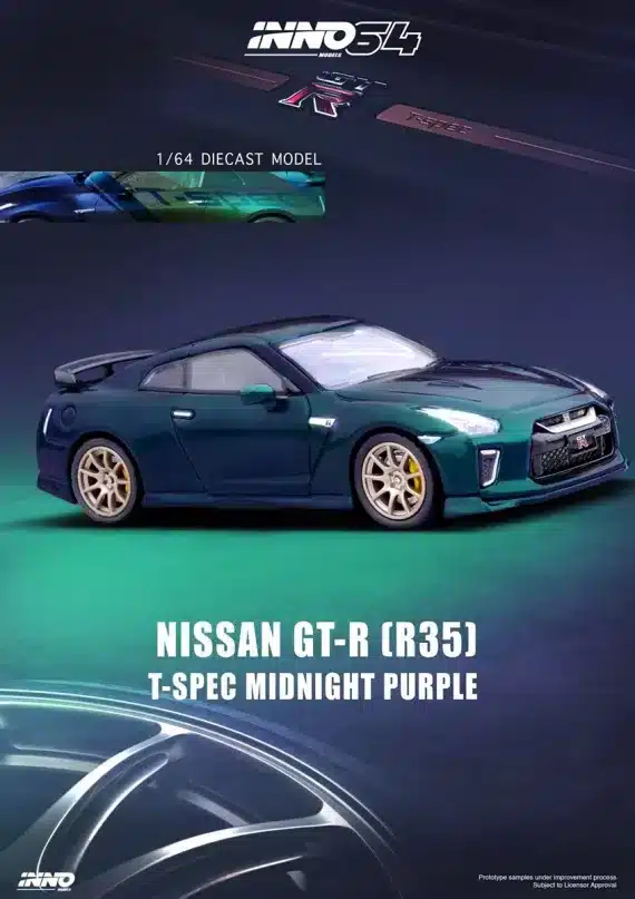 Nissan GT-R (R35) T-Spec