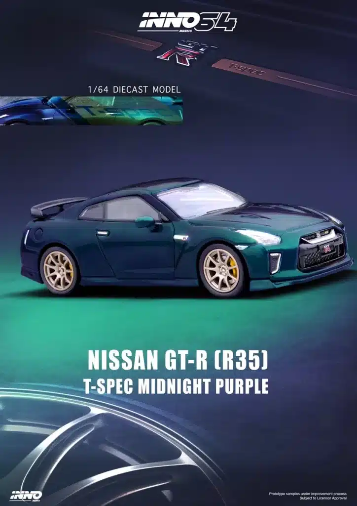 Nissan GT-R (R35) T-Spec