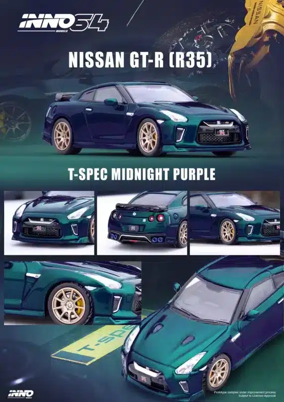 Nissan GT-R (R35) T-Spec