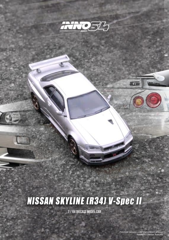 Nissan Skyline GT-R (R34) V-Spec II